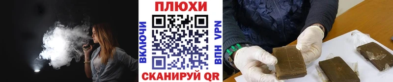 дарнет шоп  Ивдель  мега сайт  Гашиш индика сатива 