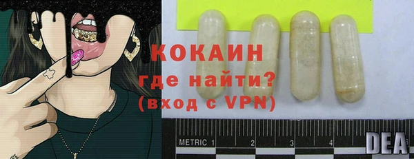 apvp Аркадак