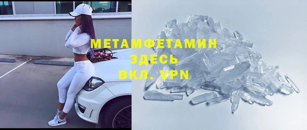 apvp Аркадак