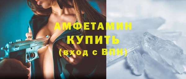 apvp Аркадак