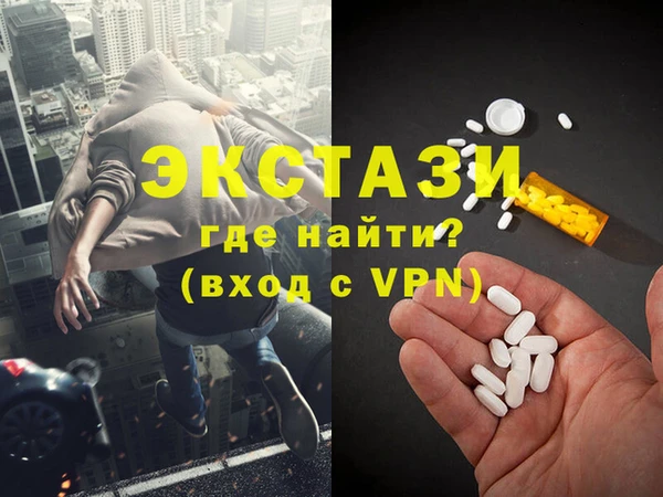 apvp Аркадак