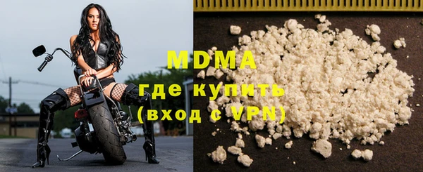 apvp Аркадак