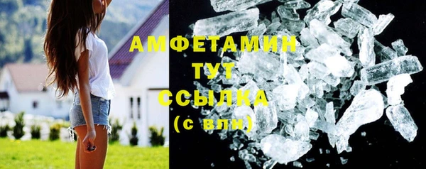 apvp Аркадак