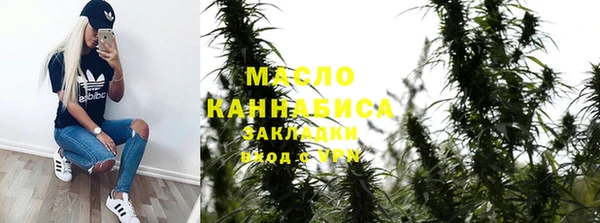 apvp Аркадак