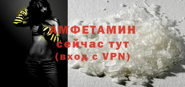 apvp Аркадак