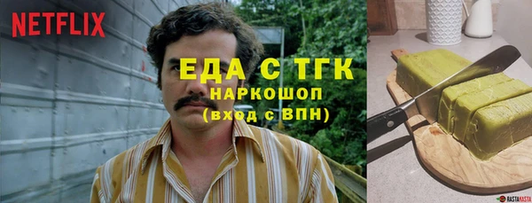 apvp Аркадак