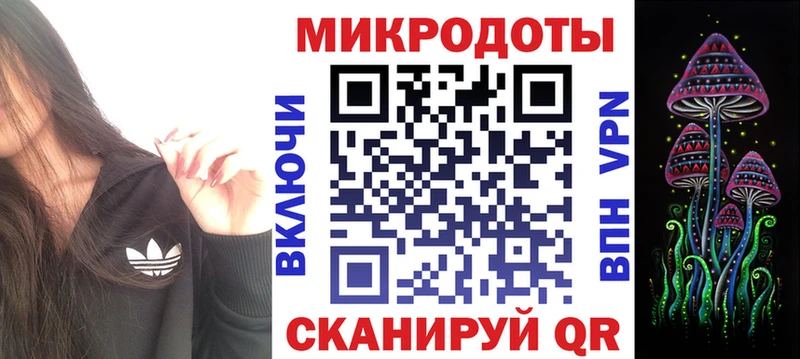 площадка какой сайт  купить  цена  Ивдель  Псилоцибиновые грибы мухоморы 